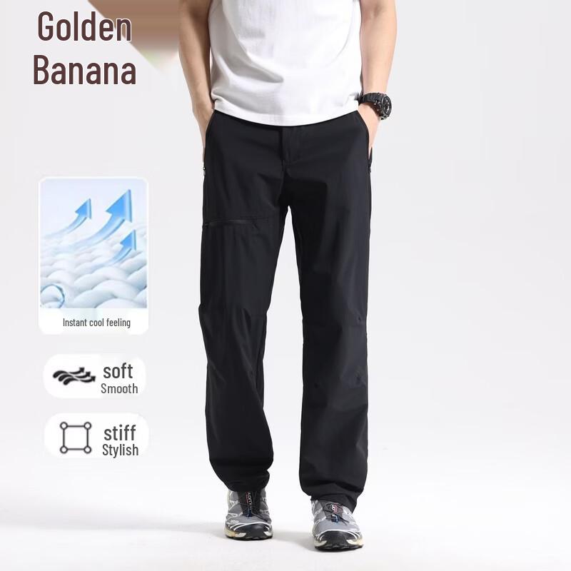 Jinjv Men s Summer Ice Silk Straight-Leg Casual Pants L