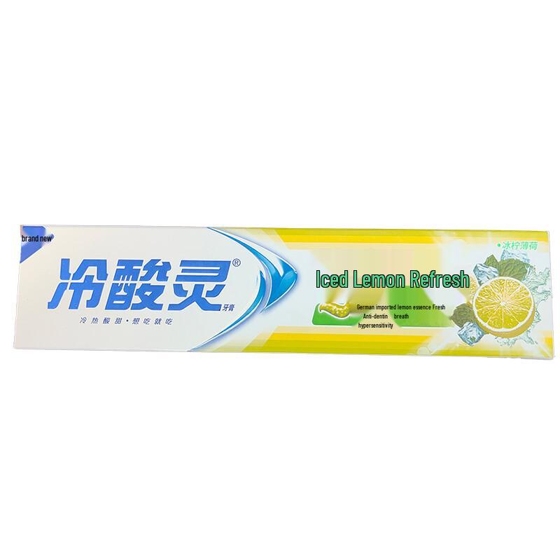 

Lengsuanling Double Anti-Sensitive Toothpaste Ice Lemon Mint with 2 Toothbrushes