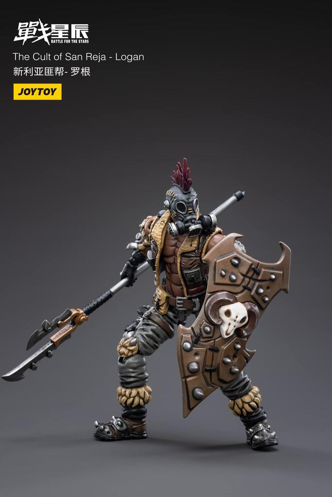 JOYTOY War Star Sanreja's Outlaw Youth Group Logan 1/18 Scale PVC & ABS Painted Movable Figure