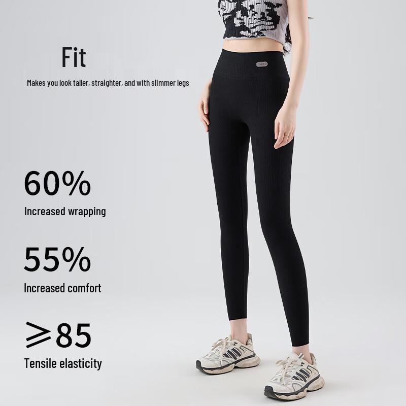 Women's Ribbed Cotton High-Waist No-Show Seam Leggings