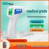 Kefu High Precision Forehead Thermometer with Three-Color Backlight for Baby, Adult & Child