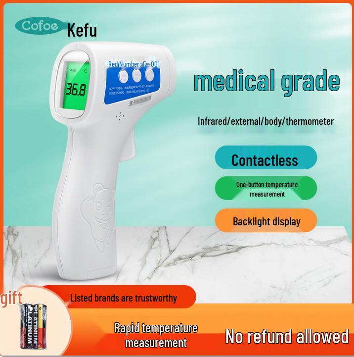 Kefu High Precision Forehead Thermometer with Three-Color Backlight for Baby, Adult & Child