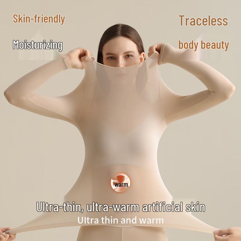 GUJIN Women's Ultra-Thin Seamless Thermal Base Layer Set