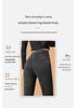 Women's Plus Size Slimming Shark Pants: Velvet-Lined Denim for Spring/Autumn