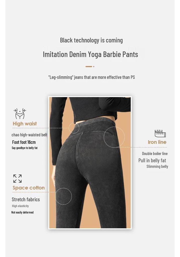 Women's Plus Size Slimming Shark Pants: Velvet-Lined Denim for Spring/Autumn