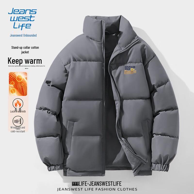 

JEANSWEST LIFE Мужская зимняя стеганая куртка 4XL