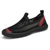 Men's Mesh Slip-on Water Shoes: Lightweight Hiking and Outdoor Trekking Footwear for Summer.