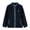 Boy's Fleece Stand-Collar Jacket