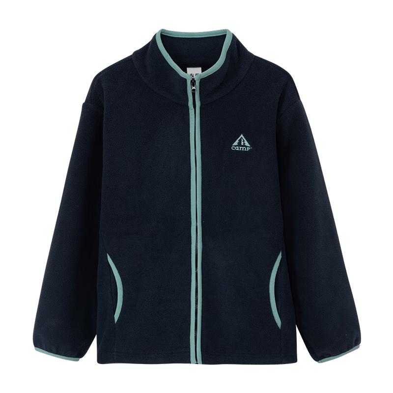 Boy's Fleece Stand-Collar Jacket