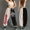 Plus Size Culori contrastante hip hop pantaloni de trening largi Femei cu talie înaltă Pantaloni harem casual largi