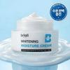 Briol Homme Aufhellende Feuchtigkeitscreme 50ml