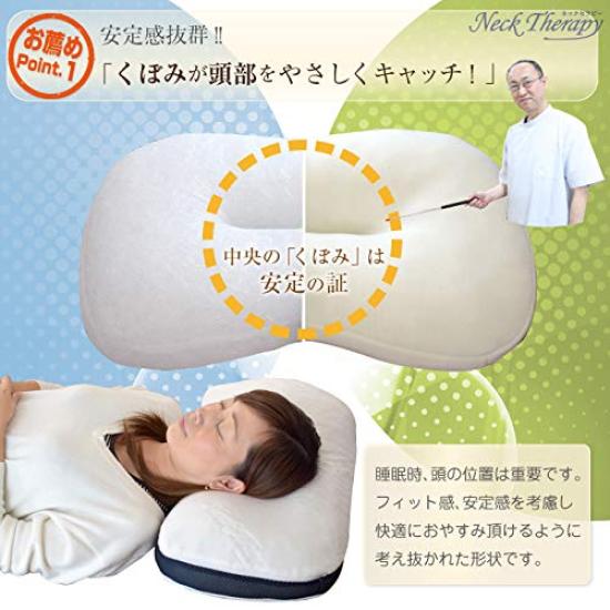 Dream Recommended by Soft Pipe Pillow for Relieving Stiff Adjustable Comfortable for a Good Popular for its Moderate Suitable for Side Neck and