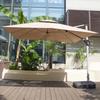 Outdoor Cantilever Patio Umbrella