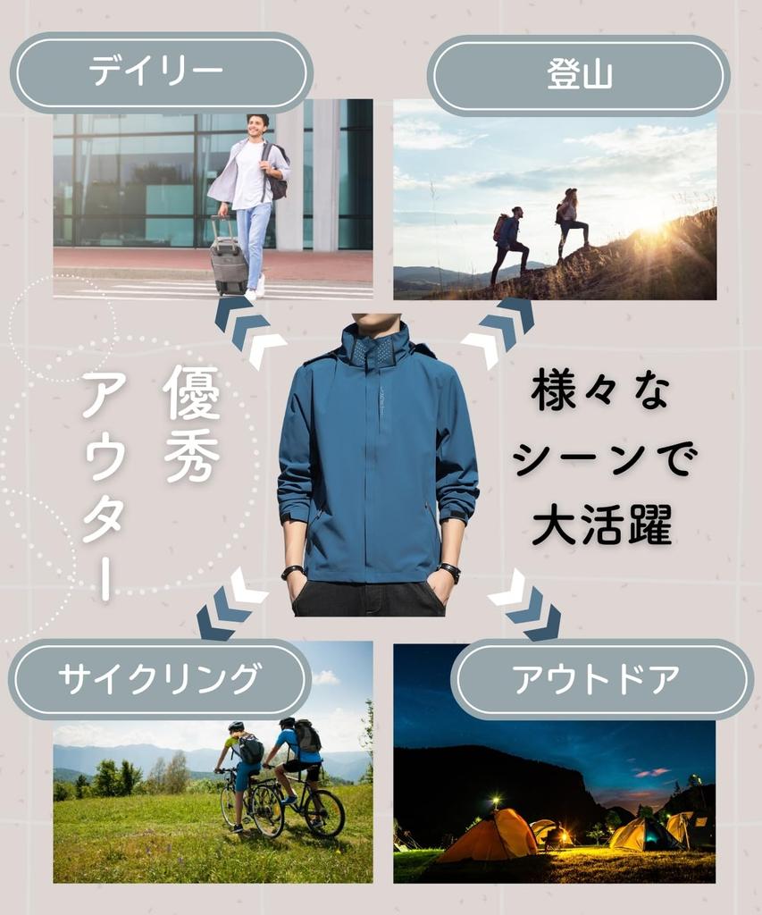 Elixio Mountain Perfect for Outdoor Plus Sizes Spring Men's Windbreaker, Hoodie, Blouson, Parka, Lightweight, Cold-Resistant, Windproof,