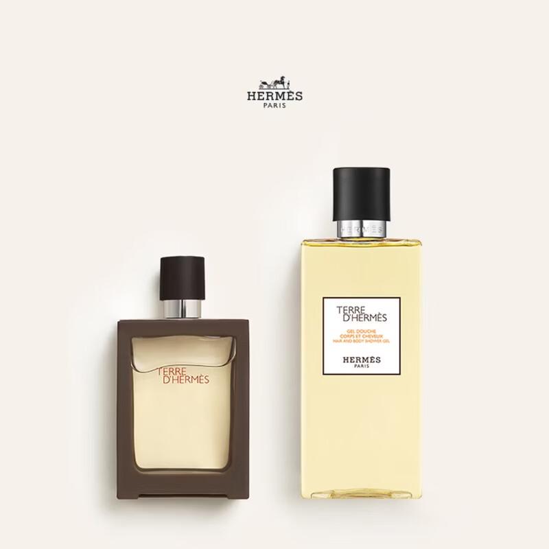 HERMES Terre d Hermes Men s Fragrance Gift Set 19170₽