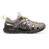 Asics Gel Sonoma SE River Trekking Shoes Unisex 1203A670-203