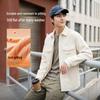 Baleno Corduroy Long Sleeve Shirt