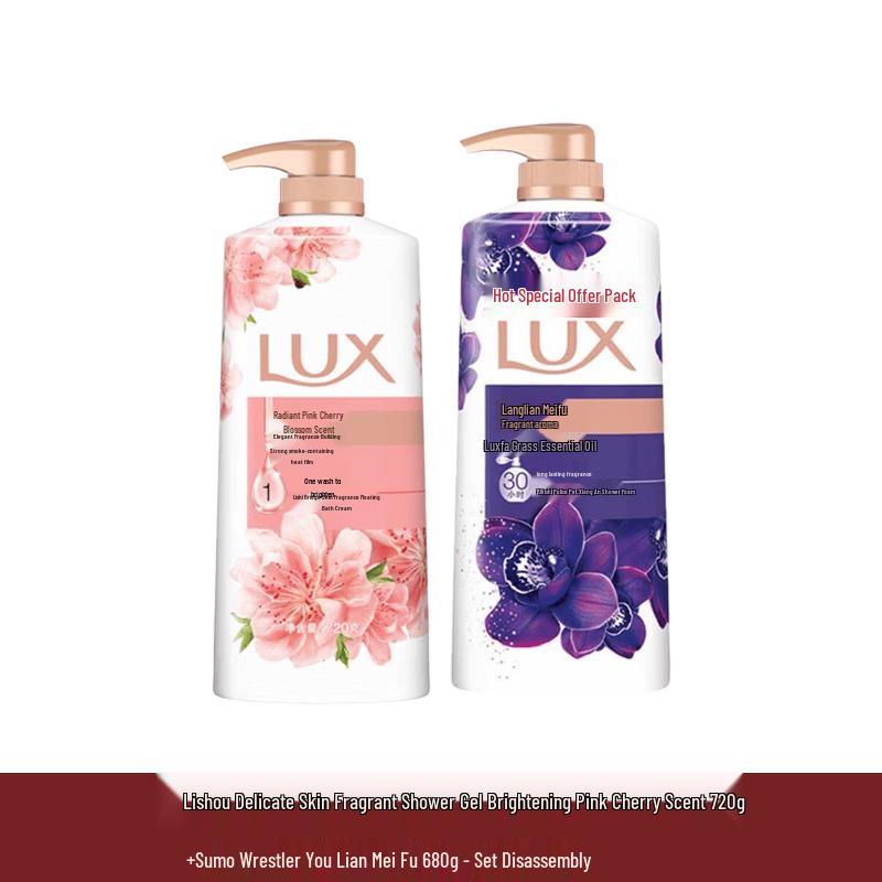 LUX Fragrant Shower Gel Pink Cherry & Lotus Duo Set