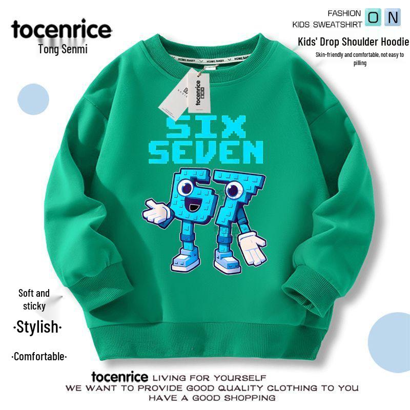 Brainrot No. 67 Kids' Autumn/Winter Plus Velvet Hoodie for Boys & Girls