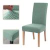 Jacquard Chair Cover, Durable Elastic Fabric Dining Chairs Cover, Stretch Covers For Kitchen Dining Room Chairs, Home Decor
