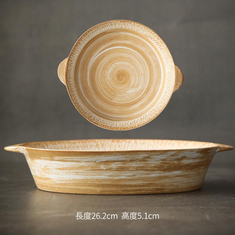 Light Luxury Plate Dish Steak Dining Plate Creative Western Dish Pasta Plate Japanese Tableware Internet Celebrity