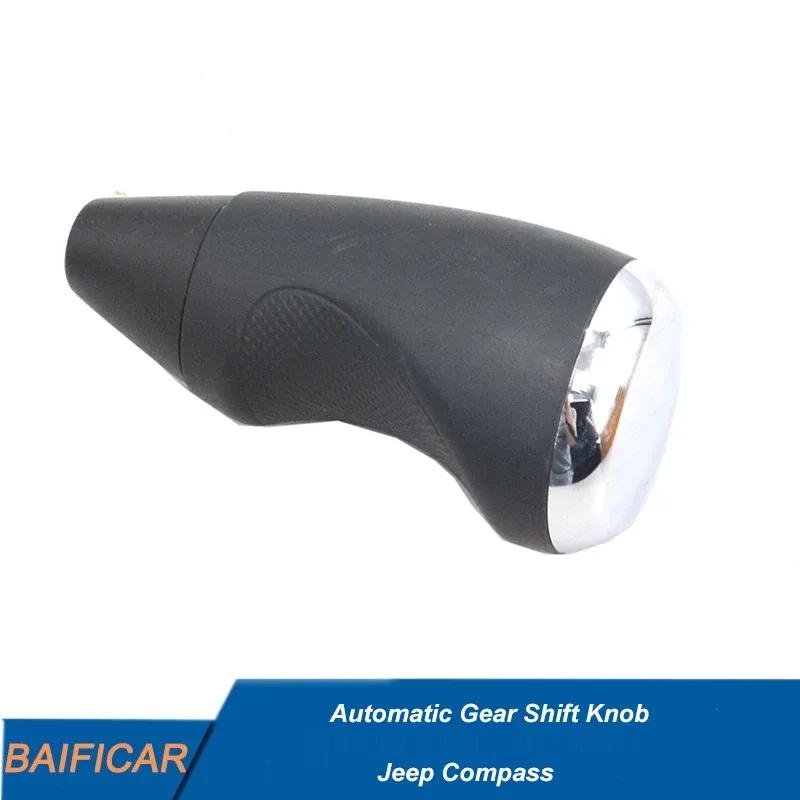 Baificar Brand New  Automatic Gear Shift Knob 05273370AB For Jeep Compass Original Genuine