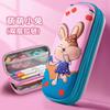 3D Cartoon Pencil Case Kids Students Large Capacity Double Zipper Stationery Bag Unisex School