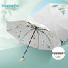 Tiangtang Portable 3-Fold UV Sun & Rain Umbrella