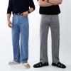 Onl Men S Cool Denim Wide Denim Summer jeanS