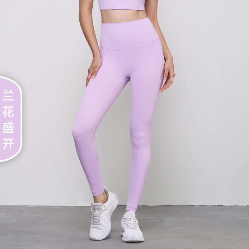 Naked High-waisted Yoga Pants Women's Tight Peach Hip-lifting Fitness Pants Yoga Sports Goods Pants Summer