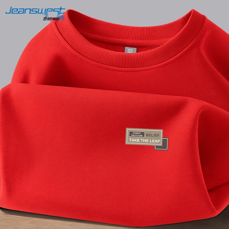 Jeanswest Lässiger Pullover aus Milchseide-Mischgewebe für Jugendliche