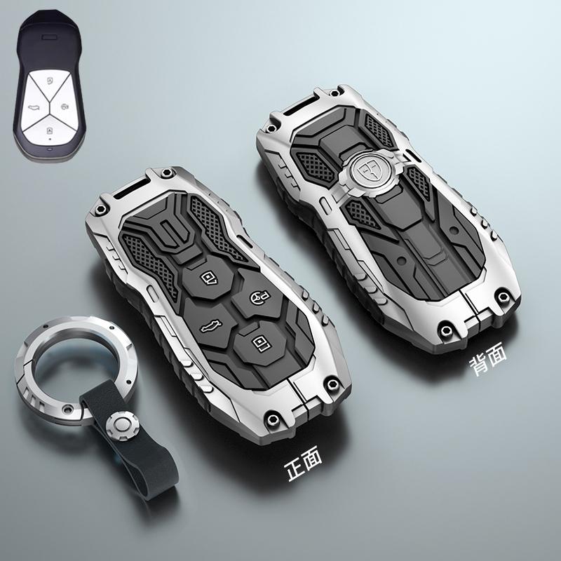 Galvanized Alloy Silicone splicing Car Key Cover Case For Xpeng Xiaopeng p7 p7i p5 g3 g3i g9 g6 22-23 Car Accessorie