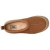 UGG Tasman Streetscape Σουέτ Ζεστά Μόδα Άνετες Μποτάκια Χιονιού Γυναικείες μπότες 1174011-CTMS