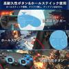 Sungale PS4 Controller 2025 Upgraded with Back Bluetooth Macro 1000mAh Compatible with Headphone Hole PC 16 Hours of Continuous Japanese Instruction