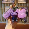 Universal Electric Vehicle Key Protective Cover with Buckle for Xinri/Luyuan/Lima Models