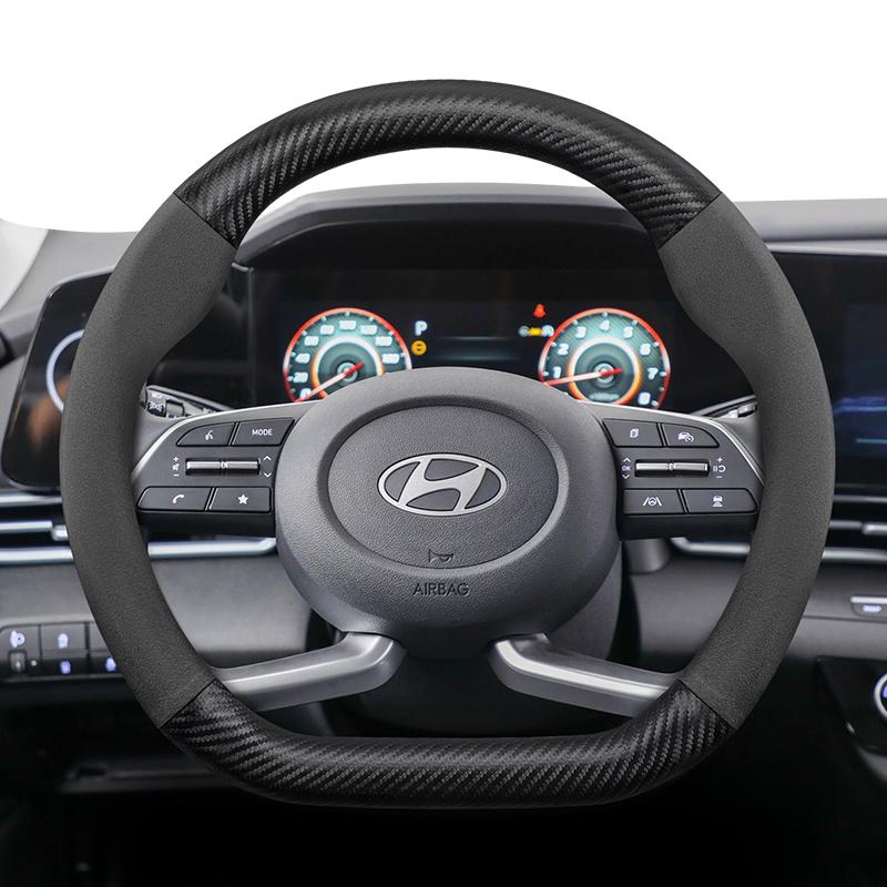Suitable for Hyundai Suede Matte Carbon Fiber Texture Steering Wheel Cover I30 Tucson I20 Accent I10 I40 Kona Ix35 Grand Elantra Solaris Creta Getz