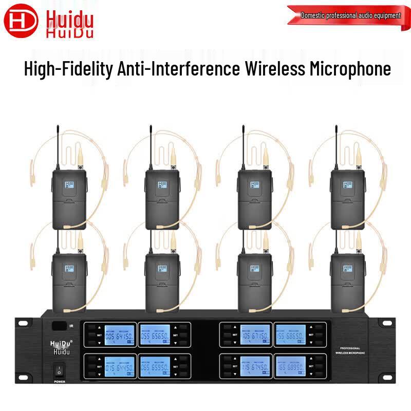 HuiDu HD-8MT Wireless One-to-Eight Microphone System (CN Version)