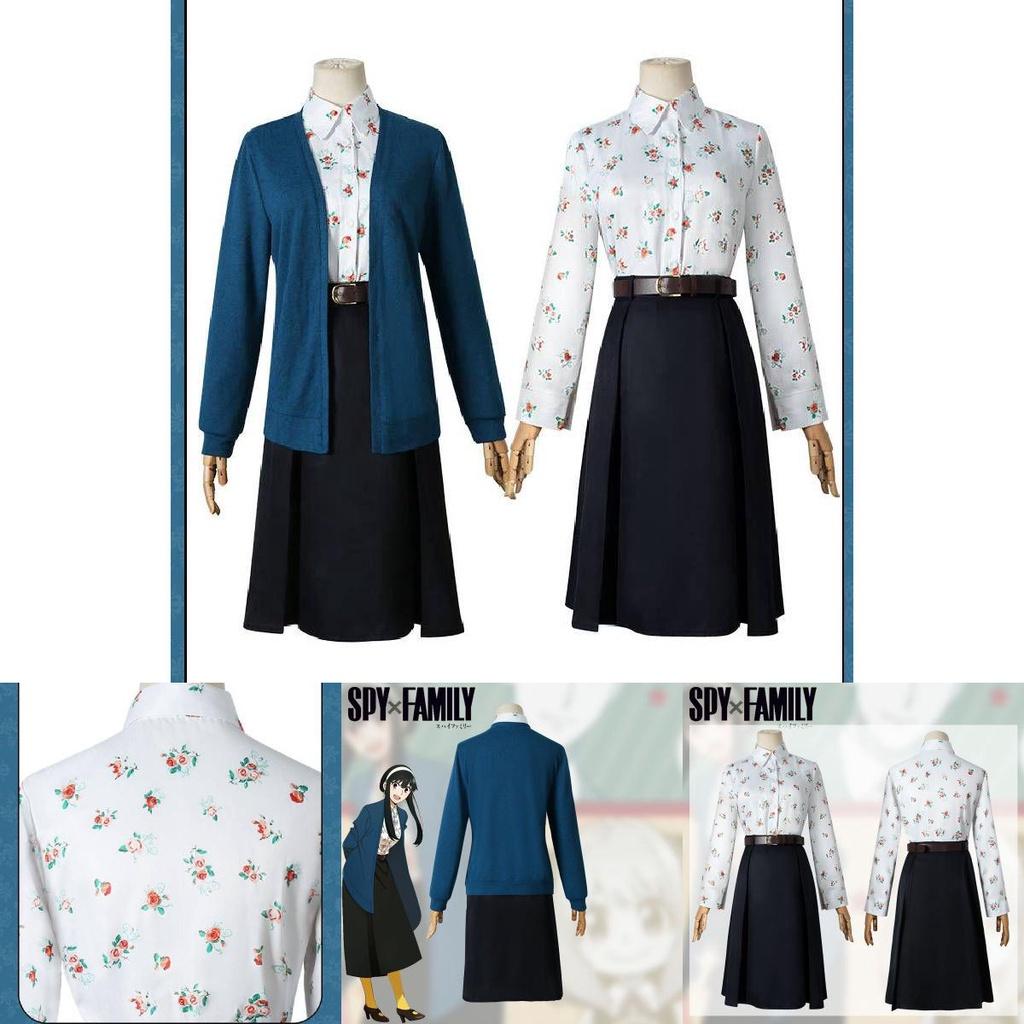 Stilvolles Spy×family Yor Forger Cosplay Outfit Langlebiges Bequemes Damen Kostüm