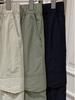 Unisex Casual Workwear Long Pants