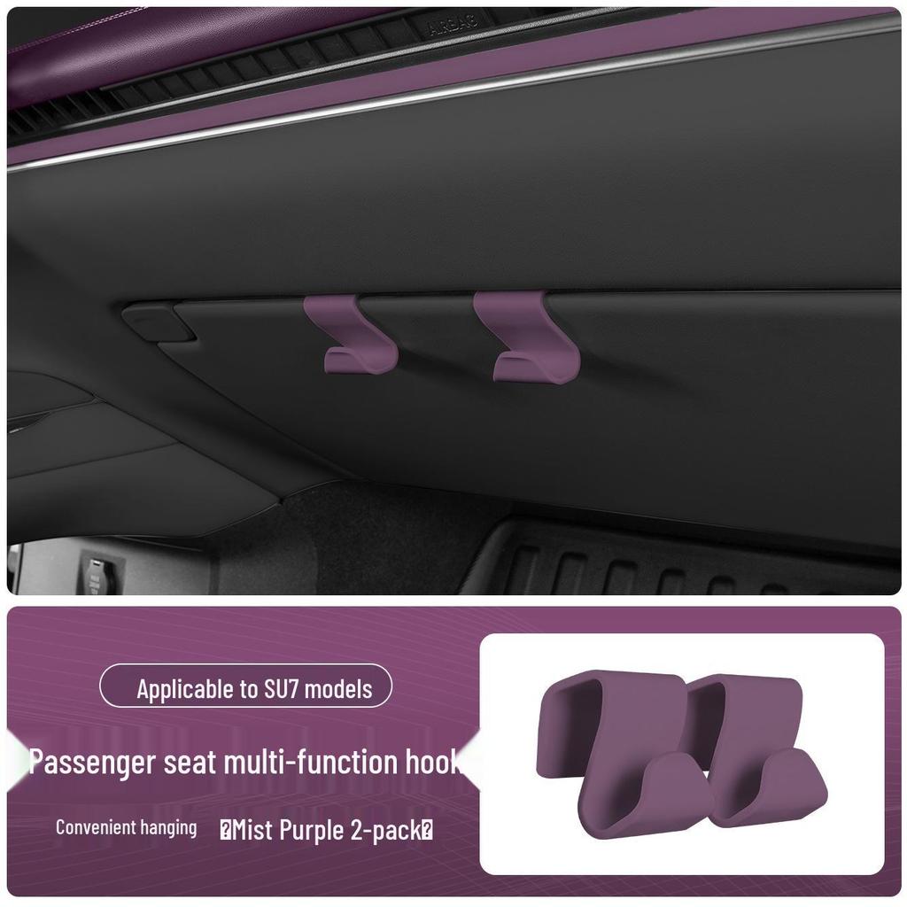 Xiaomi SU7 Auto Haken: Passagier-Handschuhfach Innenraum-Dekorationsset