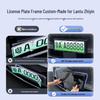 Lantu Zhiyin Full-Coverage License Plate Holder for 25 Models