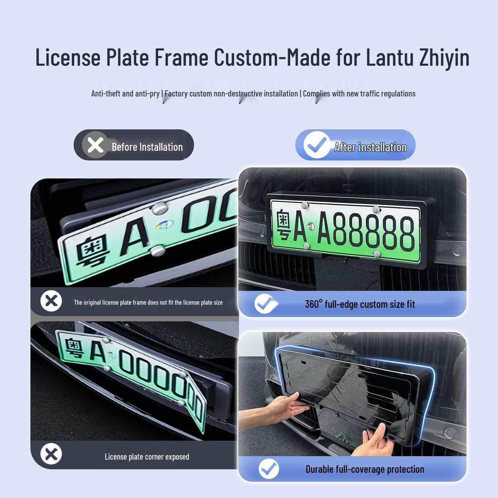 Lantu Zhiyin Full-Coverage License Plate Holder for 25 Models