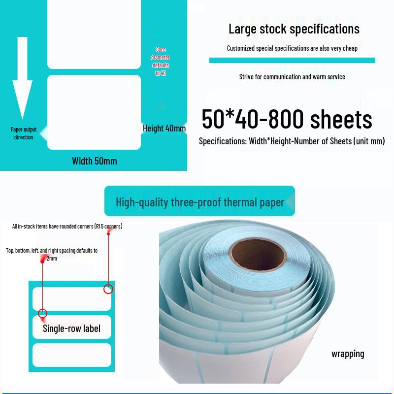 Waterproof Thermal Barcode Label, 60x40mm, 100x150 Sheets, Self-Adhesive, Blank.