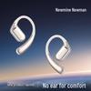 Newmine S1 Wireless Bone Conduction Open-Ear Headphones