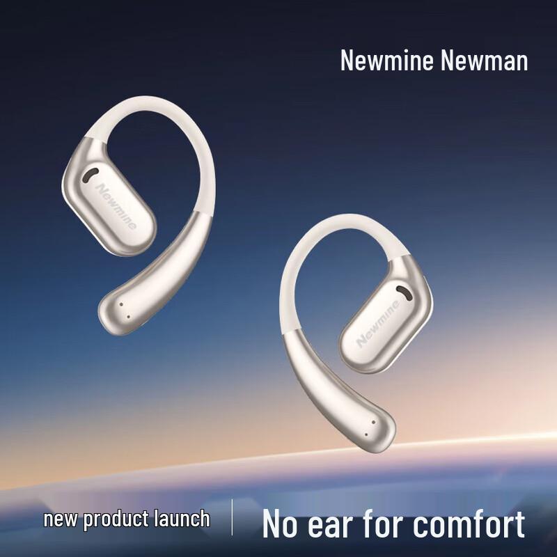 Newmine S1 Wireless Bone Conduction Open-Ear Headphones