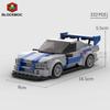 MOC Blocks JDM  Fasted Furious Skylinec Gtr R34 S14 350Z R32 GT-R 240z Initial D Racing Sports Car Speed Racer Blocks Toys Boys