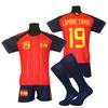 Children's Football Kit LAMINE YAMAL SPAIN - BG 140
