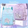 Adorable Cartoon Kuromi Backpack For Elementary School Kids Spacious Lightweight Design
