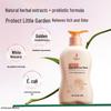 Kangaroo Mama Prenatal Feminine Wash