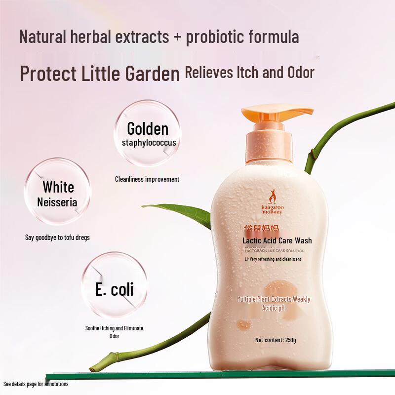 Kangaroo Mama Prenatal Feminine Wash